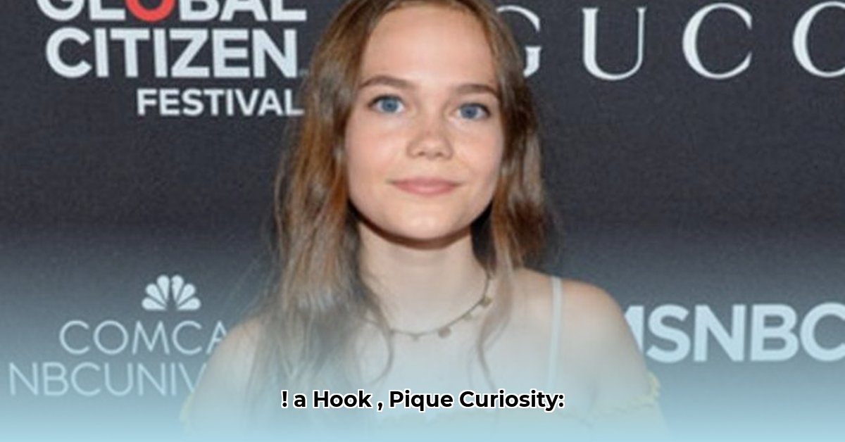 oona-laurence-net-worth